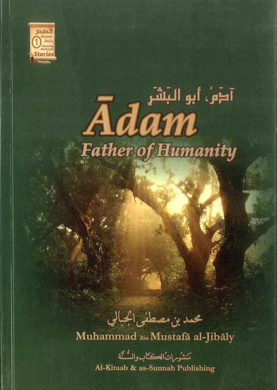 Adam - Father Of Humanity